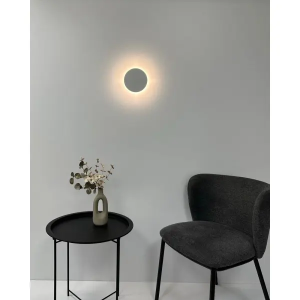 Бра, настінний світильник Nowodvorski 7637 Ring S LED 1x6W 3000K 100Lm IP20 білий - фото №1 Бра, настінний світильник Nowodvorski 7637 Ring S LED 1x6W 3000K 100Lm IP20 білий - фото №1