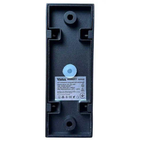 Светильник фасадный Violux MARRIOTT 10 Вт IP65 черный (500530) - фото №4