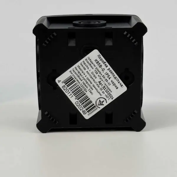 Коробка распределительная СКИМ K85B-0 88х88х52 черная IP54 ( B1102024 ) - фото №8