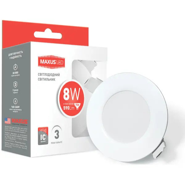 Светильник Maxus LED SDL 8Вт 3000K (1-SDL-005-01) - фото №3