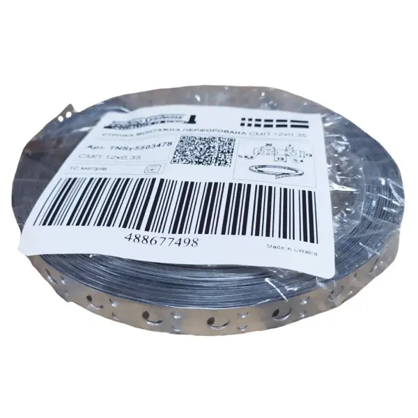 Перфорована монтажна стрічка TNSy СМП12х0,35 10м (TNSy5503478) - фото №3