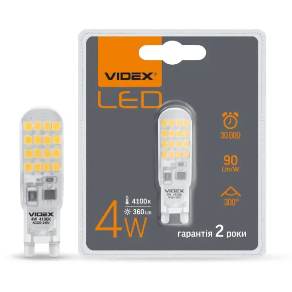 Cиликоновая LED лампа Videx G9S G9 4Вт 4100K (VL-G9S-04224) - фото №2