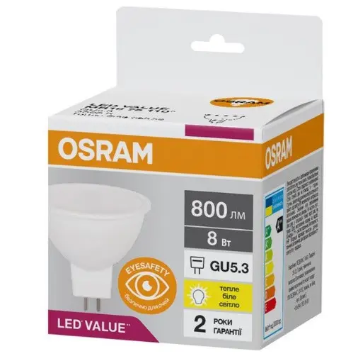 Светодиодная лампа Osram LED MR16 75 8Вт/830 GU5.3 10х1 UA - фото №1 Светодиодная лампа Osram LED MR16 75 8Вт/830 GU5.3 10х1 UA - фото №1