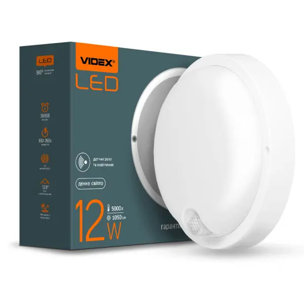 Круглый светильник Videx 12Вт 5000K IP54 с сенсором ИК (VL-BHR-125W-SP) белый - фото №2