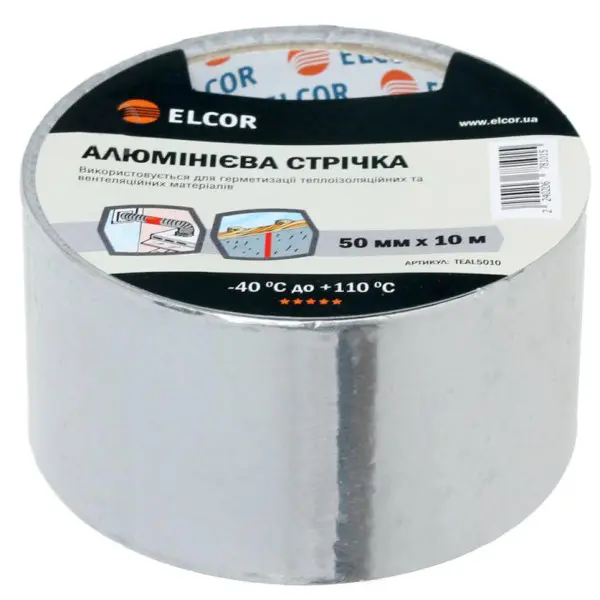 Алюмінієва стрічка Elcor 40206781 TEAL5010 50мм (10м) Алюмінієва стрічка Elcor 40206781 TEAL5010 50мм (10м)