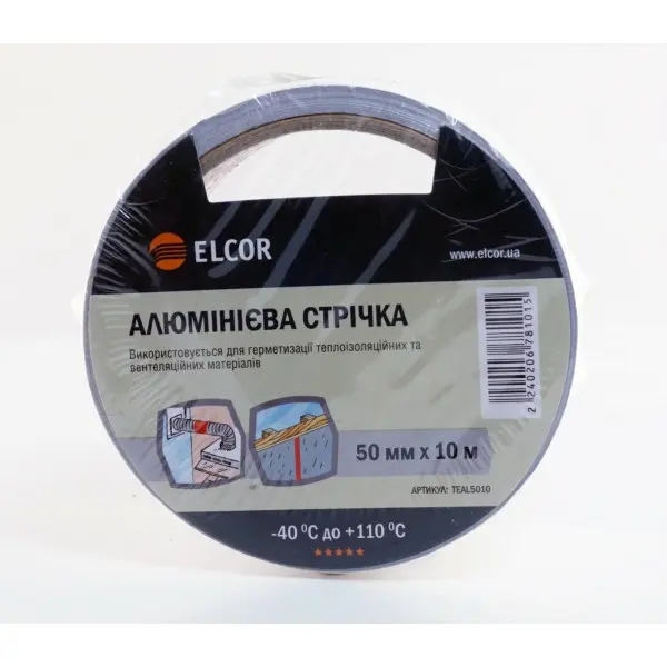 Алюмінієва стрічка Elcor 40206781 TEAL5010 50мм (10м) - фото №3 Алюмінієва стрічка Elcor 40206781 TEAL5010 50мм (10м) - фото №3