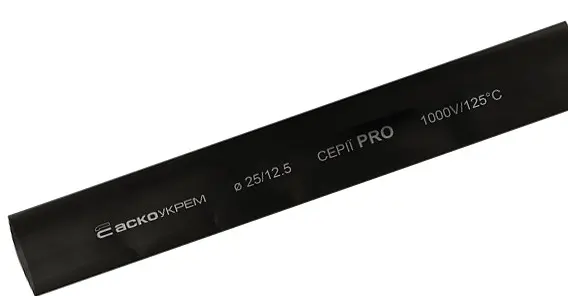 Чорна термозбіжна трубка Аско-Укрем PRO Ø 25,0/12,5 (A0150040580) Чорна термозбіжна трубка Аско-Укрем PRO Ø 25,0/12,5 (A0150040580)