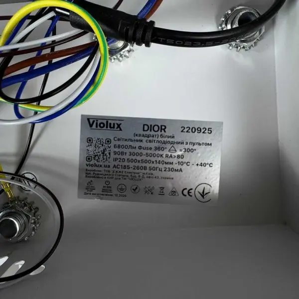 Светильник LED smart DIOR+пульт 90W 3000-5000K IP20 квадрат белый Violux ( 220925 ) - фото №6