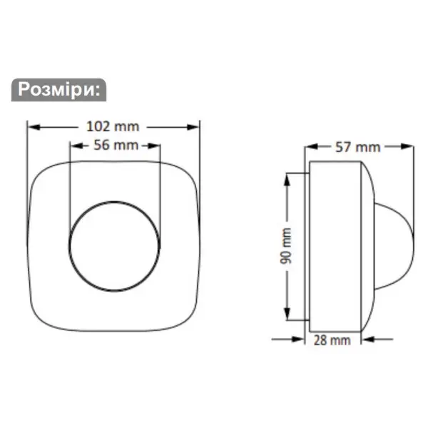 Датчик движения F&F DR-09B-IP65 - фото №5