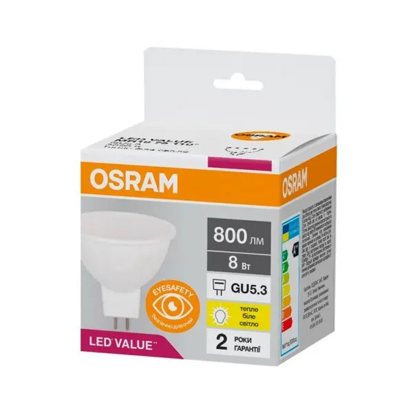 Світлодіодна лампочка Osram 4058075689428 LED GU5.3 MR16 8W/830 3000K 800Lm PAR16 75 230V