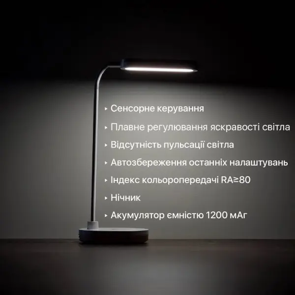 Настольная лампа с аккумулятором LED LINERA 5W 4200К голубая Violux ( 540703 ) - фото №6