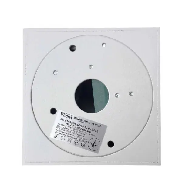 Світильник точковий накладний MANHATTAN-S GU10 IP20 квадрат білий Violux ( 341002 ) - фото №5