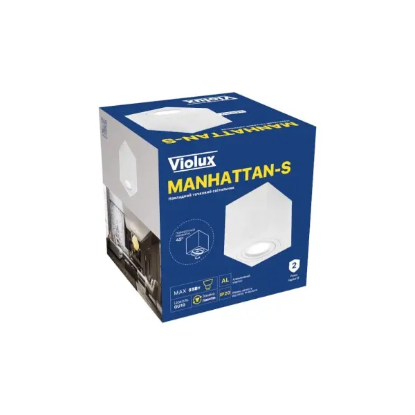 Світильник точковий накладний MANHATTAN-S GU10 IP20 квадрат білий Violux ( 341002 ) - фото №7