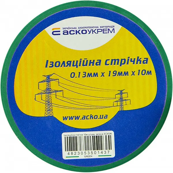 Изолента Аско-Укрем 0,13x19мм/10м зеленая (A0150020034) - фото №3