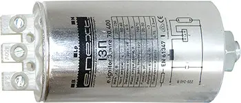 Импульсно-зажигающее устройство E.Next e.ignitor.3.wire.70.400 (l0410001)