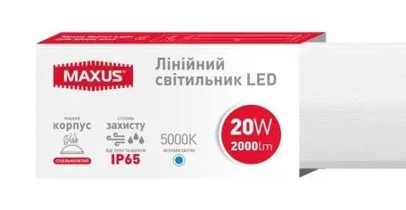 Світлодіодний світильник Maxus Batten Light 20Вт 5000K IP65 (1-MBT-2050-PC) - фото №3