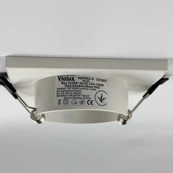 Светильник точечный Violux NAPOLI-S GU10 IP44 белый ( 131007 ) - фото №3
