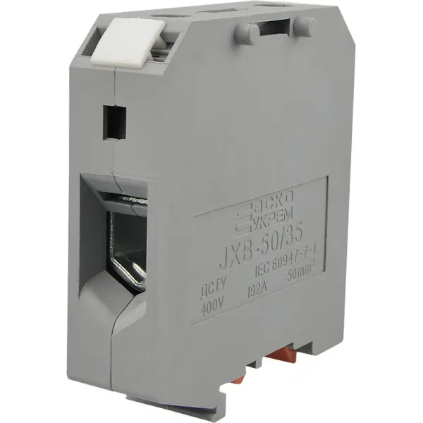 Клеммник Аско-Укрем JXB 50/35 серый (A0130010030) Клеммник Аско-Укрем JXB 50/35 серый (A0130010030)
