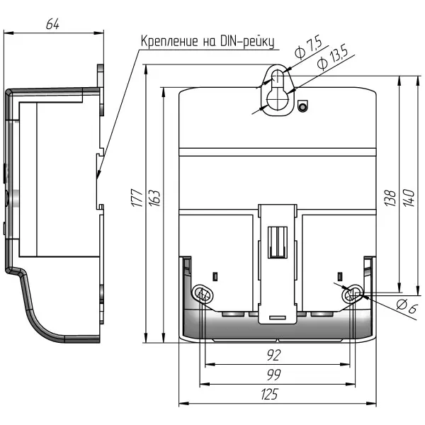 Электросчетчик MTX 1A10.DG.2Z5-CD4 Teletec - фото №2