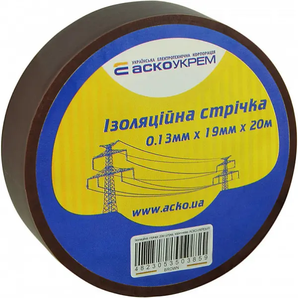 Ізоляційна стрічка Аско-Укрем 0,13x19мм/20м коричнева (A0150020044) Ізоляційна стрічка Аско-Укрем 0,13x19мм/20м коричнева (A0150020044)
