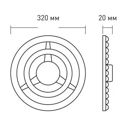 Світлодіодний модуль Maxus Led Module 48Вт 4100K Circle (1-MLM-4841-C) - фото №2