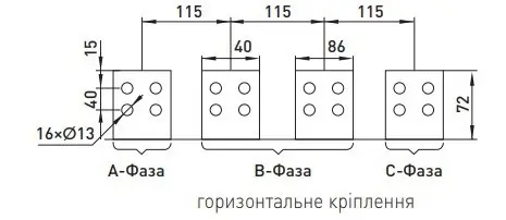 Повітряний автоматичний вимикач E.Next e.industrial.acb.4000F.4000 400В 3Р з мотор-приводом та РН (i081118) - фото №5