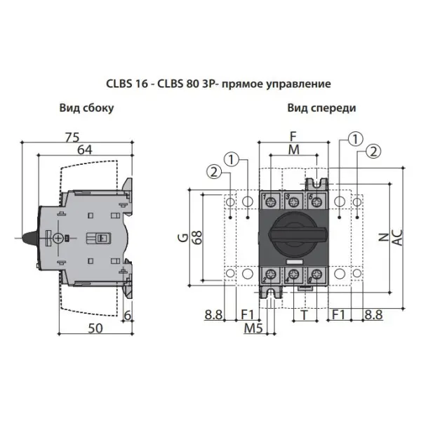 Выключатель нагрузки ETI 004661402 CLBS 40 3P 40A «1-0» (без рукоятки) - фото №2