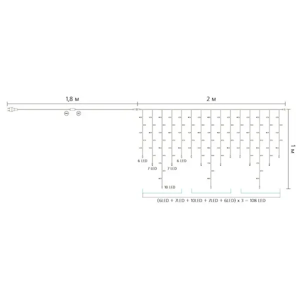 Уличная LED гирлянда Delux EN ICICLE 108LED (90015180) 2x1м 27 мигающих белых диодов IP44 черный шнур - фото №3