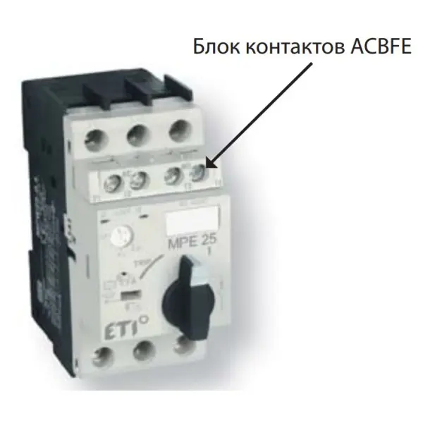 Фронтальний блок контактів ETI 004648021 ACBFE-11 (1НЗ+1НЗ) - фото №2