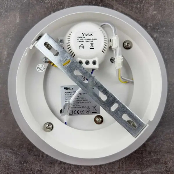 Светильник LED Violux ДББ STELLAR круг 22W 4500K IP20 ( 200070 ) - фото №5