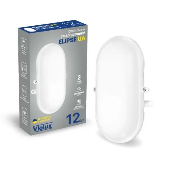Светильник LED Violux ДББ ELIPSE UA 12W 6000K IP44 картон ( 253401 ) Светильник LED Violux ДББ ELIPSE UA 12W 6000K IP44 картон ( 253401 )