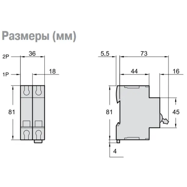 Автоматичний вимикач Shneider Electric A9N61514 250В DC 30А - фото №3