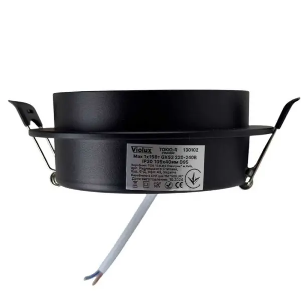 Світильник точковий Violux TOKIO-R GX53 IP20 чорний ( 130102 ) - фото №4