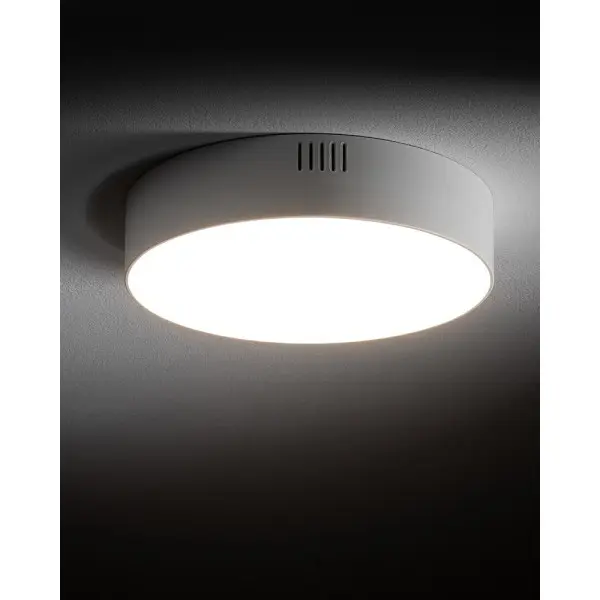 Світильник стельовий Nowodvorski 310412 Lid Round LED 1x25W 4000K 2100Lm IP20 білий - фото №1