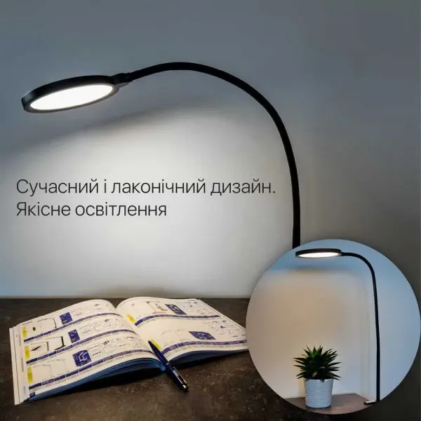 Светильник настольный LED FLEX 10W 3000-6500К белый Violux ( 541001 ) - фото №3