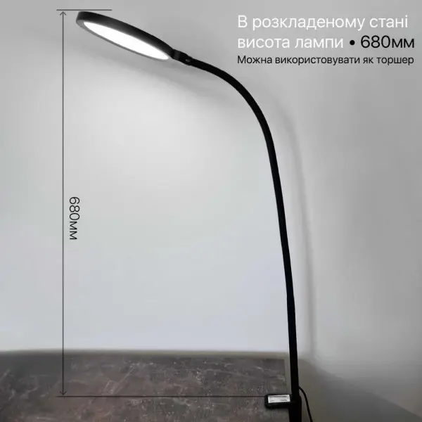 Светильник настольный LED FLEX 10W 3000-6500К белый Violux ( 541001 ) - фото №7