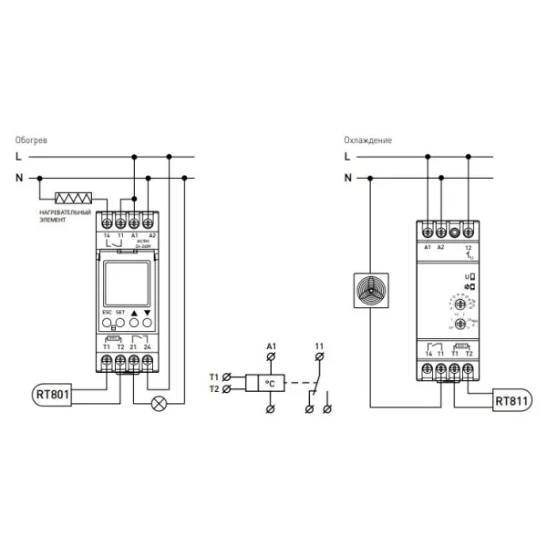Реле контроля температуры E.Next e.control.h01 16A АС/DC 24-240 -5+40°С (i0310016) - фото №4