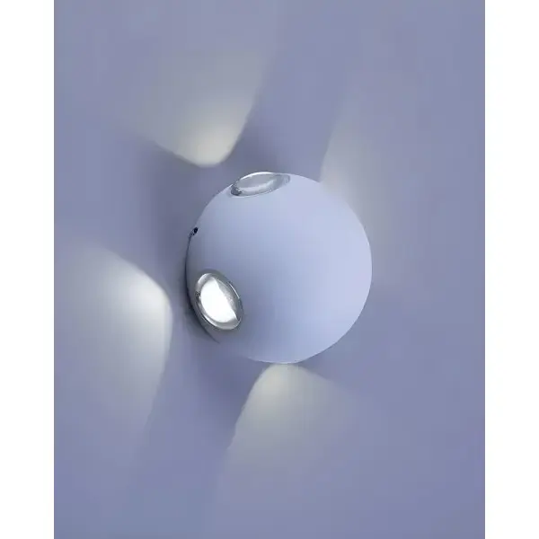 Вуличний світильник MJ-Light MJ00106 MBF6690-4 LED 4x12W 4000K 648Lm IP54 білий - фото №1