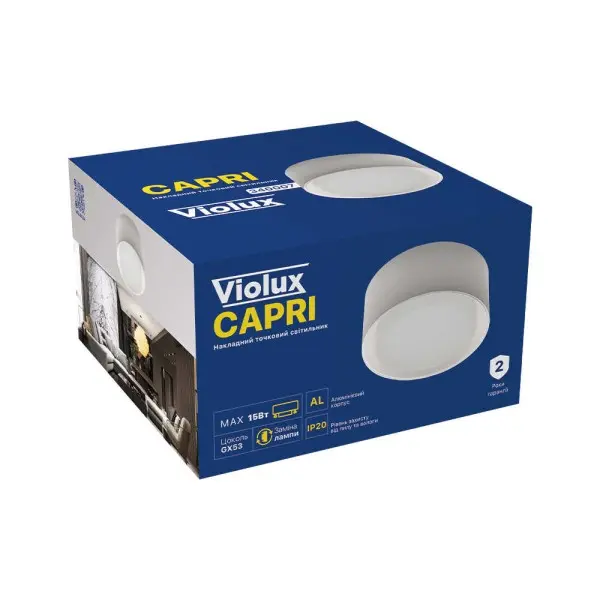Светильник точечный накладной CAPRI GX53 IP20 круглый белый Violux ( 340007 ) - фото №1
