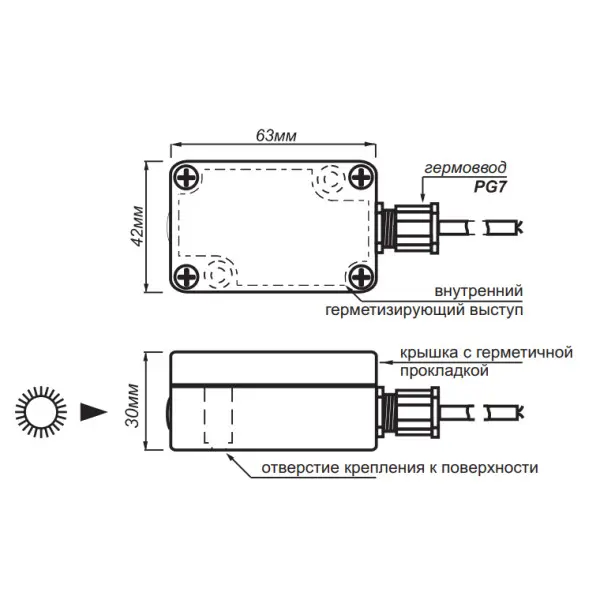 Сумеречное реле F&F AZ-112-PLUS 220В 16А - фото №4 Сумеречное реле F&F AZ-112-PLUS 220В 16А - фото №4