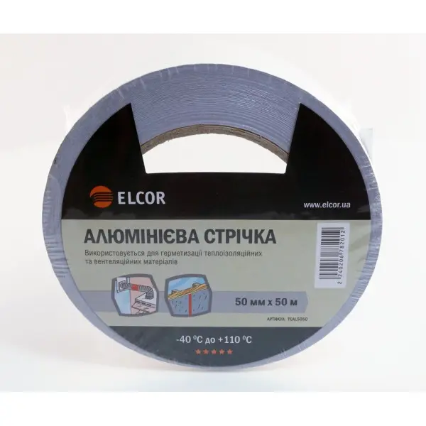 Алюмінієва стрічка Elcor 40206782 TEAL5050 50мм (50м) - фото №3