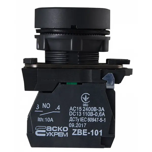 Кнопка "Старт" Аско-Укрем TB5-AA51 жовта (A0140010176) - фото №4