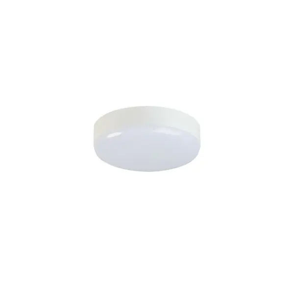 Уличный светильник Kanlux 37290 Iper Led 1x10W 4000K 1200Lm IP65 Белый