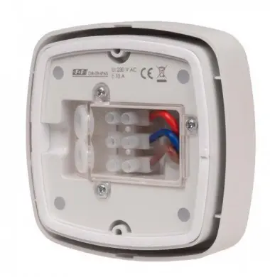 Датчик движения F&F DR-09-IP65 - фото №2