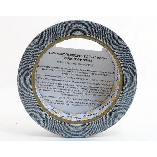 Самоклеюча антиковзна стрічка Elcor 40206795 NUSL255b 25мм (5м) чорна - фото №2