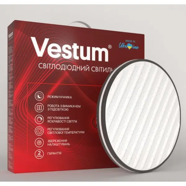Круглий накладний світильник Vestum GRILL зоряне небо 72Вт 375x60мм 3000-6500К 5600Лм з пультом - фото №1 Круглий накладний світильник Vestum GRILL зоряне небо 72Вт 375x60мм 3000-6500К 5600Лм з пультом - фото №1
