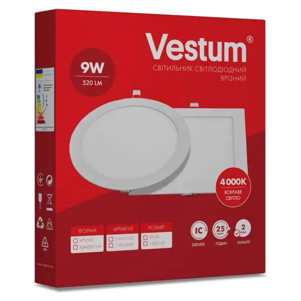 Встраиваемый светильник Vestum 1-VS-5203 9Вт 4000K - фото №1