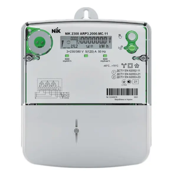Счетчик электроэнергии NIK 2300 ARP3.2000.MС.11 5(120)А