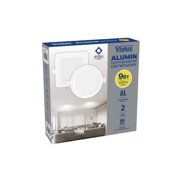Світильник LED даунлайт Violux ALUMIN 9W 4200K квадрат IP20 ( 121260 ) - фото №8 Світильник LED даунлайт Violux ALUMIN 9W 4200K квадрат IP20 ( 121260 ) - фото №8