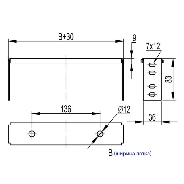 Скоба для подвешивания DKC BMP1005 STP 50 (верх) - фото №1